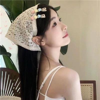 自由之丘