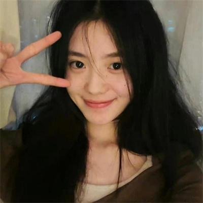 如是